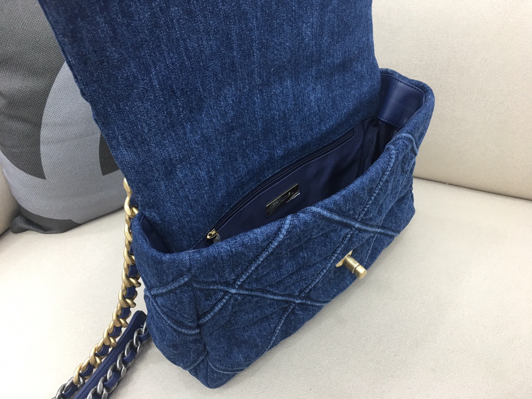 Denim 19 Large Handbag Flap Bag AS1161